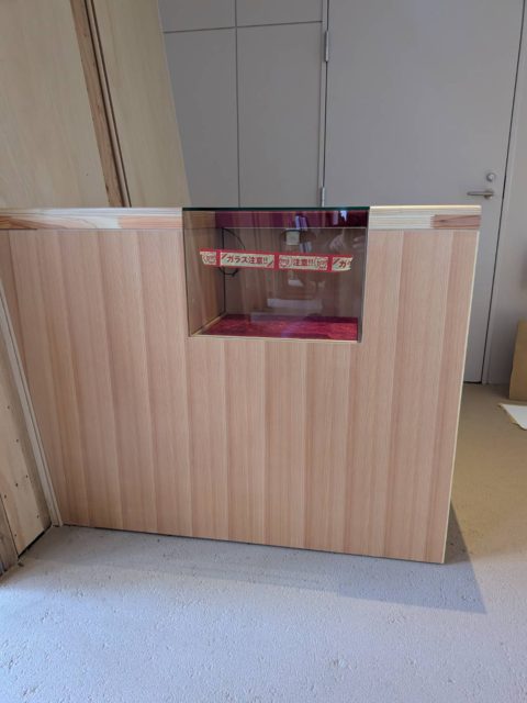 某店舗～受付台